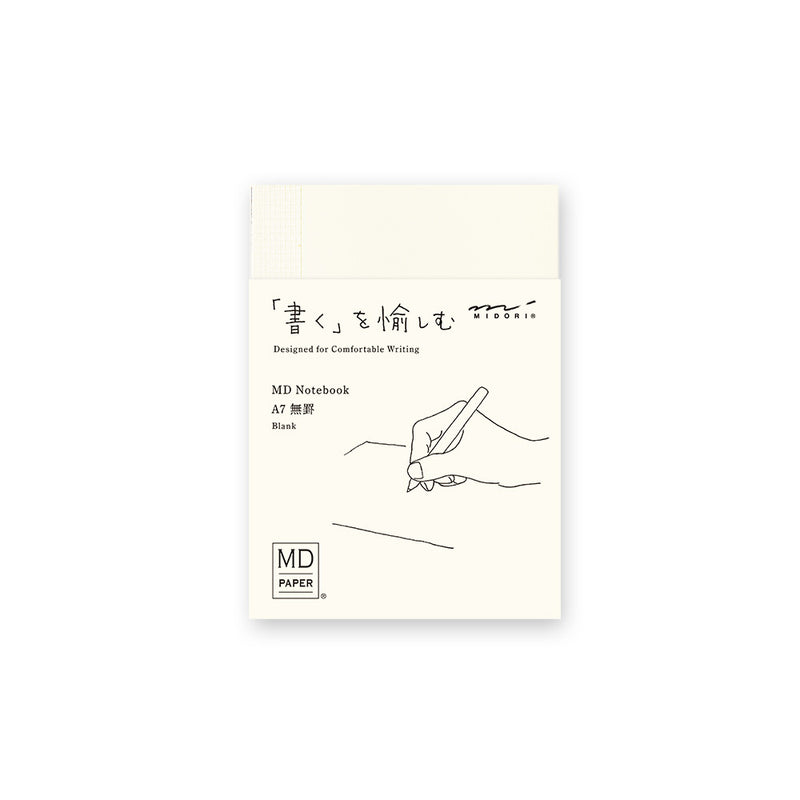 MD Notebook - A7 - Blank