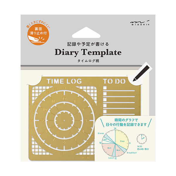 Midori Calendar Template Stencil - New 2026 - Time Log
