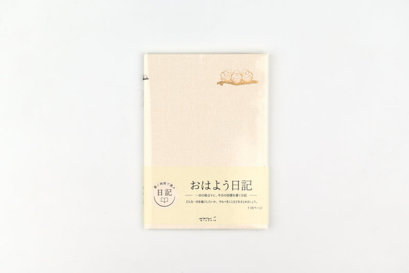 Midori Free Diary - Good Morning