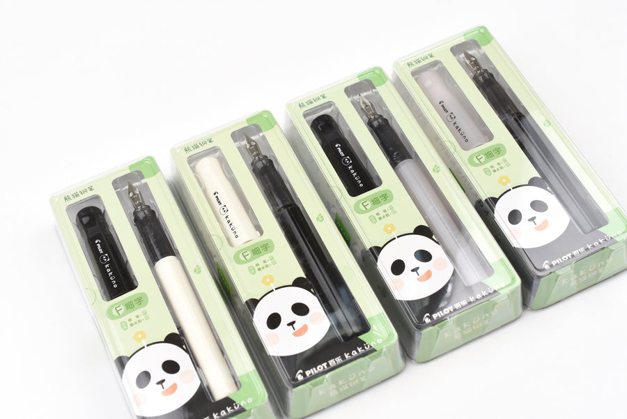 Pilot Kakuno Fountain Pen - Panda - Limited Edition