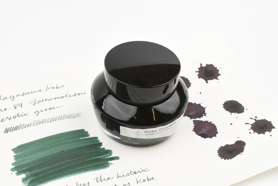 Nagasawa Kobe Ink No.84 Yamamoto-dori Exotic-green
