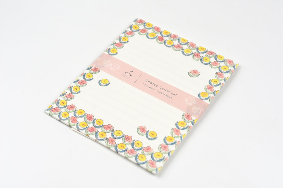Cozyca - Admi Letter Set