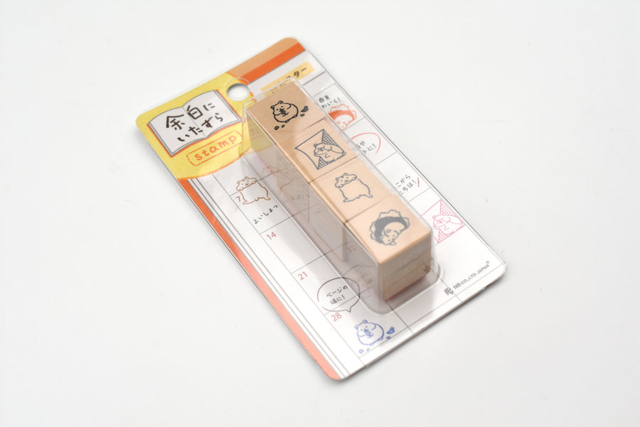 NB Wooden Stamps - Doodles in the Margins - Hamster