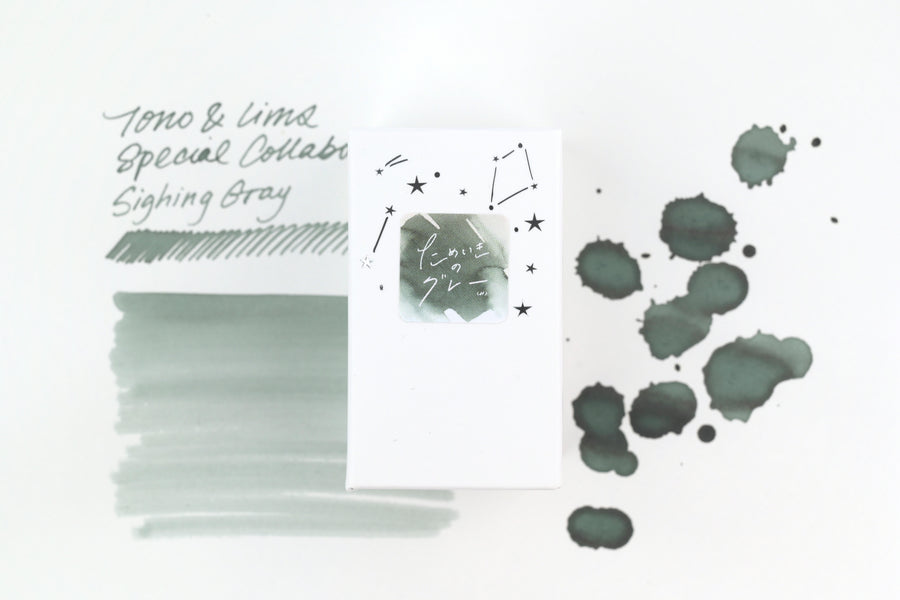 Tono & Lims Ink Bottle - Special Collaboration - Sighing Gray (ためいきのグレー) - 30ml