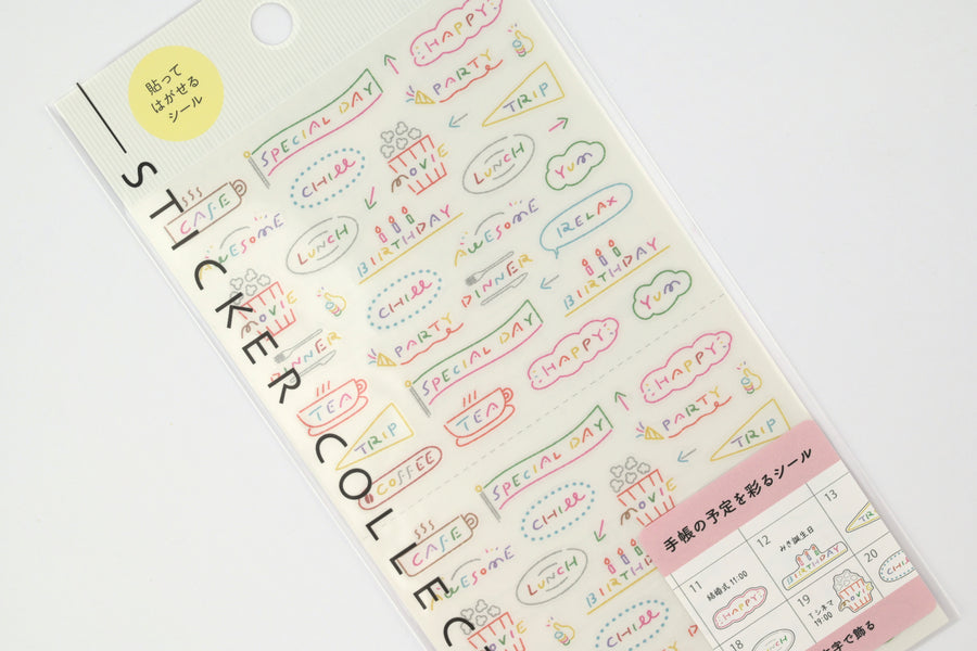 Midori Planner Stickers - New 2027 - Anniversary