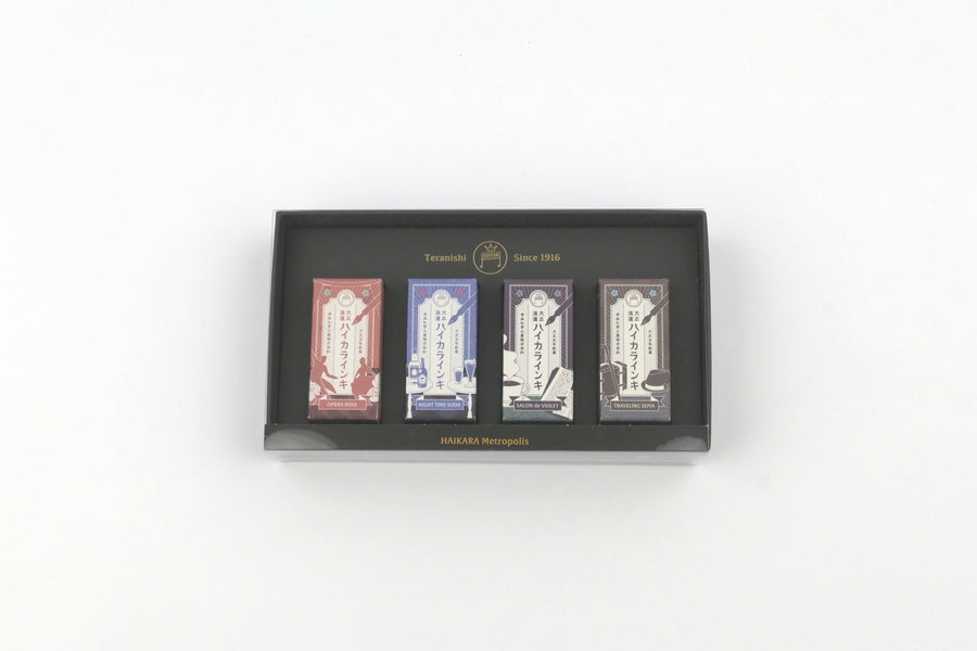 Teranishi Guitar Taisho Roman Haikara Fountain Pen Ink - Set of 4 - Metropolis - Limited Edition