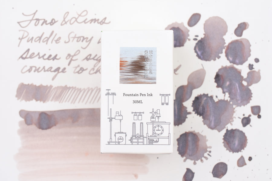 Tono & Lims Ink Bottle - Puddle Story Line - Series of Sighs, Courage to Change My Mind - 30ml