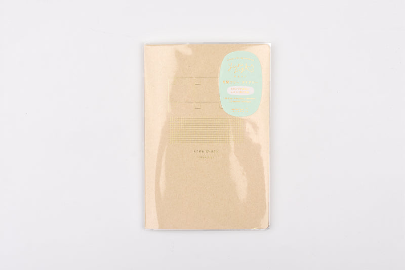 Yuru Log Notebook - Free Monthly Diary - B6