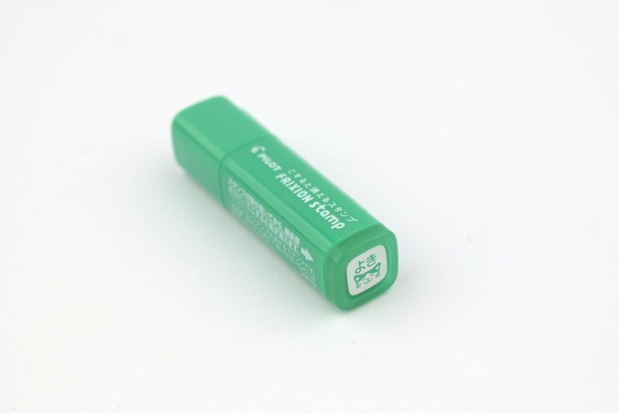 FriXion Erasable Stamp - Green - Good