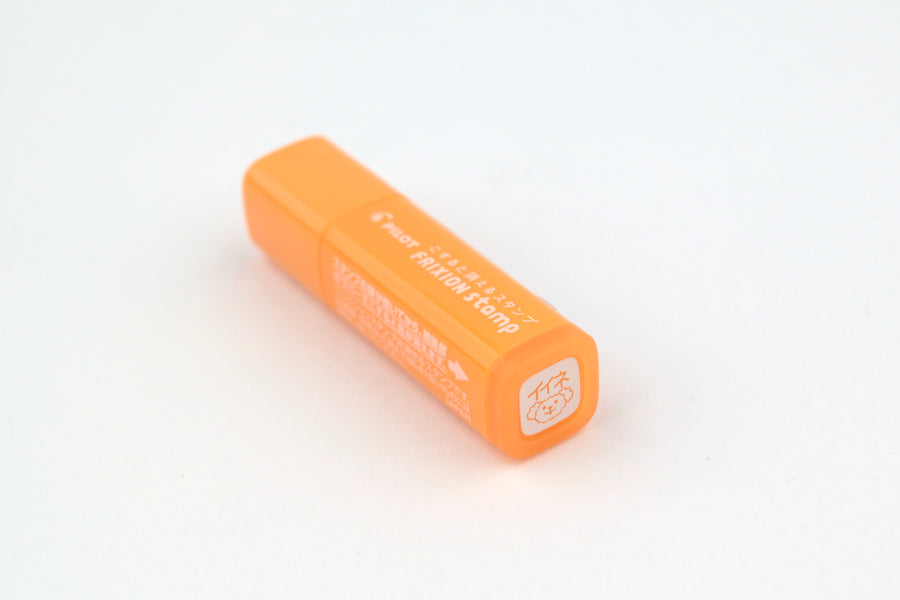FriXion Erasable Stamp - Apricot Orange - Like