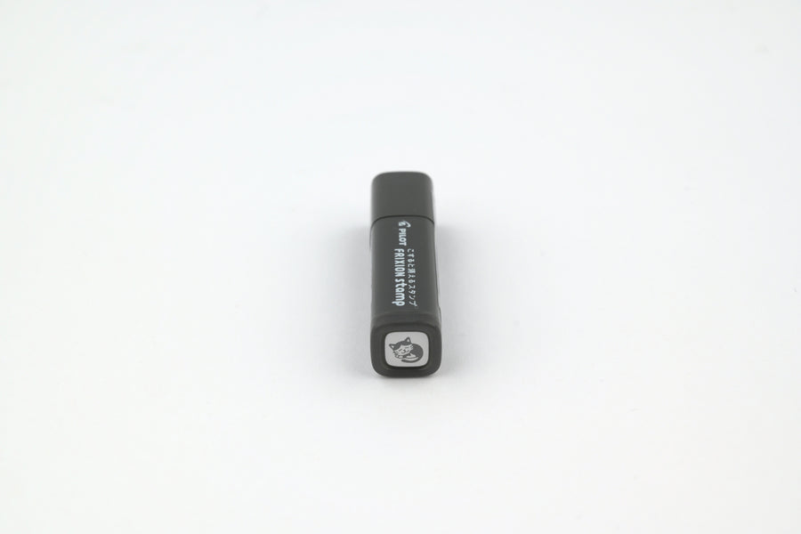FriXion Erasable Stamp - Black - Sleepy Cat