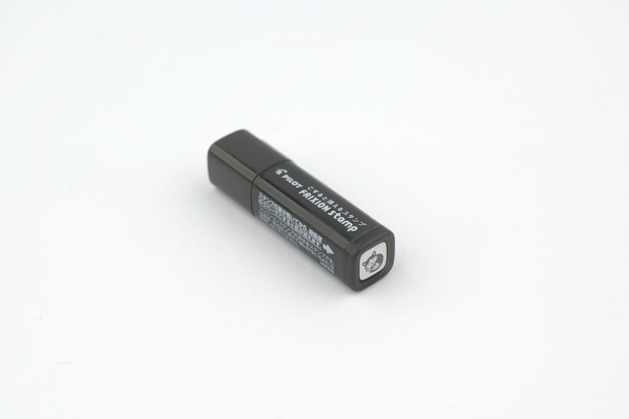 FriXion Erasable Stamp - Black - Sleepy Cat