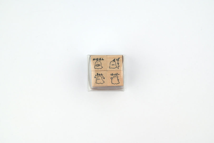Kodomo No Kao - Planner Stamp Club - Set of 4 Stamps - Ghost