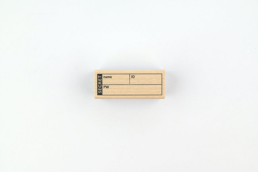 Kodomo No Kao - Planner Stamp Club - Secret