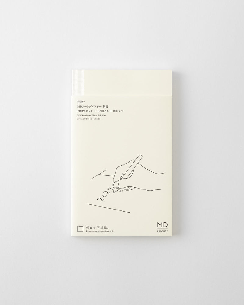 MD Notebook Diary 2027 - B6 Slim