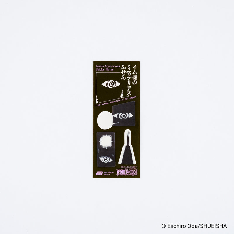 Hobonichi 2027 ONE PIECE magazine: Imu's Mysterious Sticky Notes