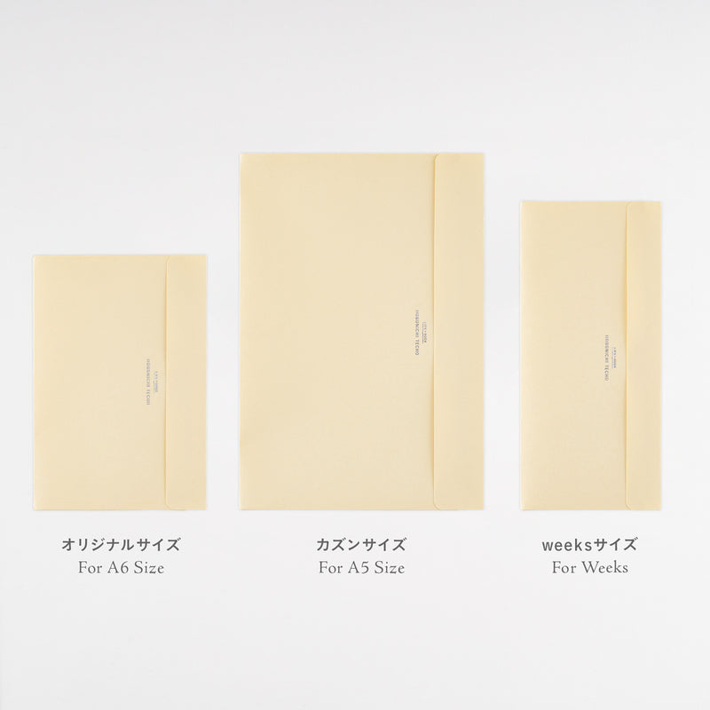 Hobonichi 2027 - Pocket Envelope