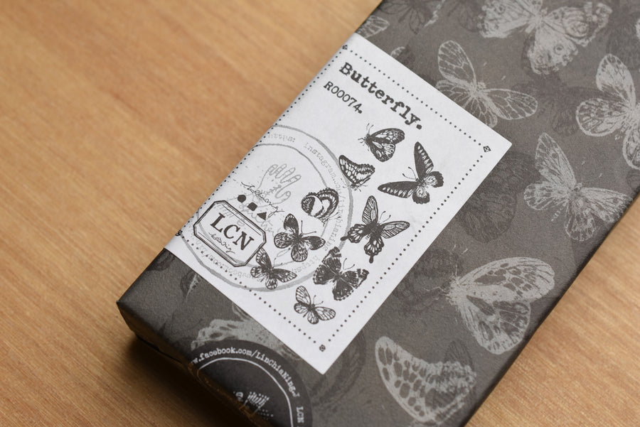 LCN Butterfly Rubber Stamp Set