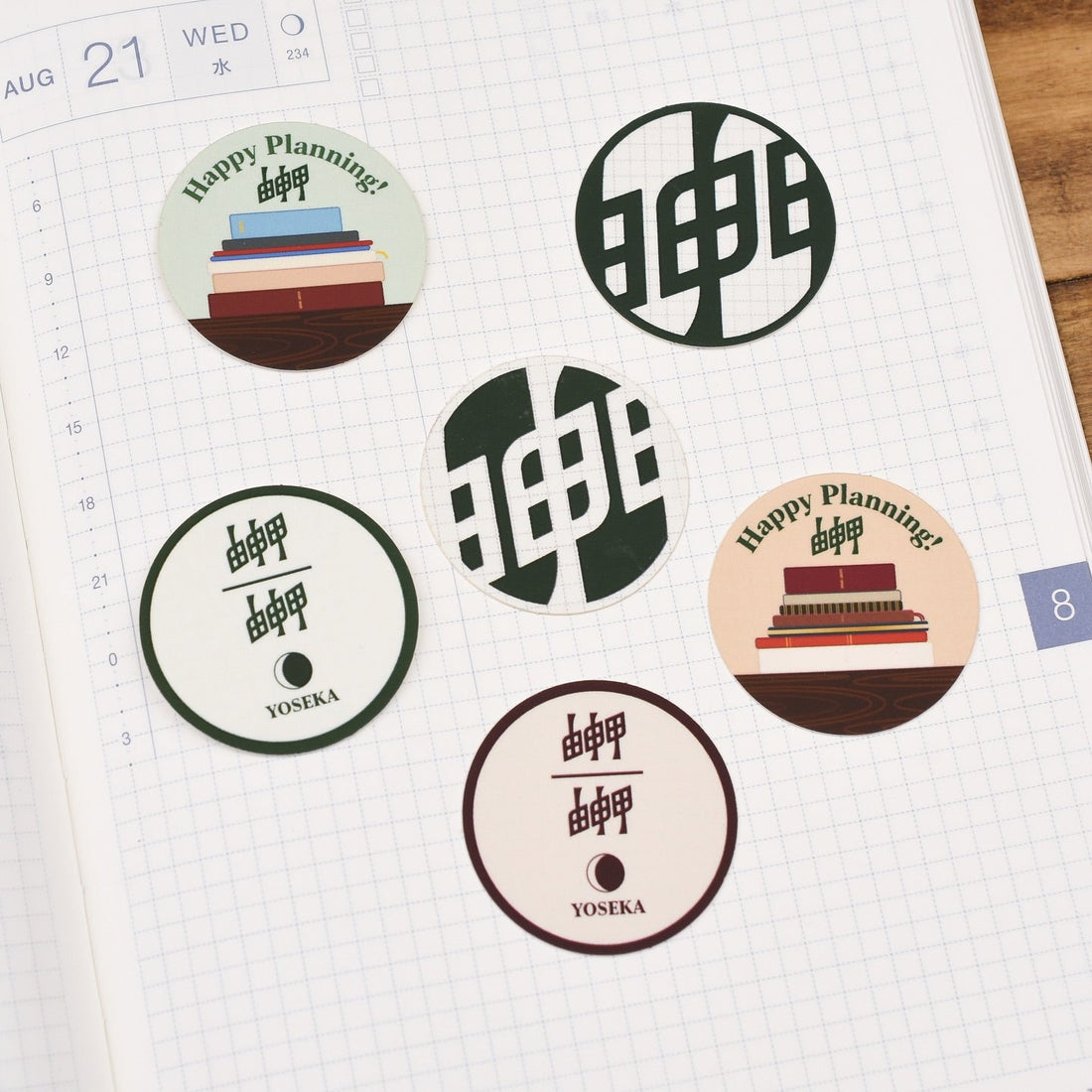 2026 Planner Season Stickers