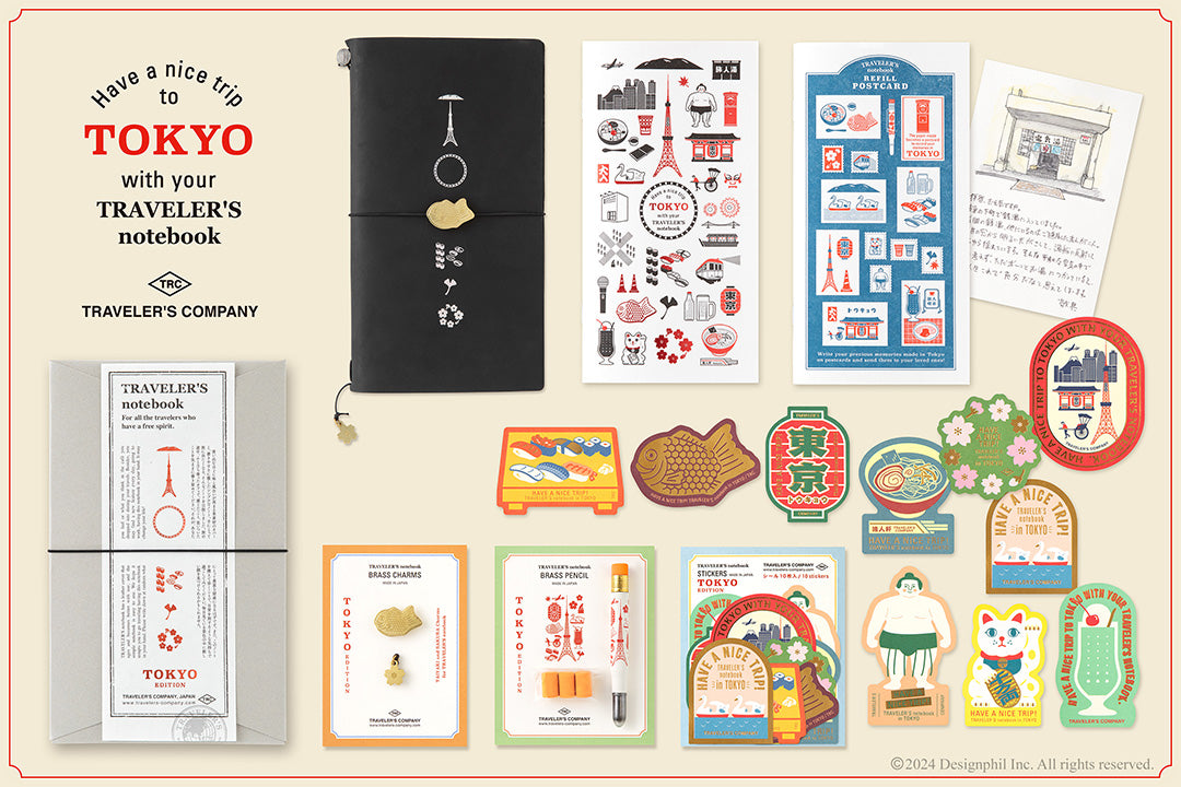 TRAVELER's TOKYO EDITION - Limited Edition Collection