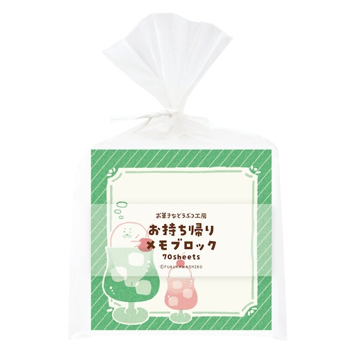 Furukawa Paper Memo Block - Sweets Animal Workshop - Vol. 3 (Coming Soon)