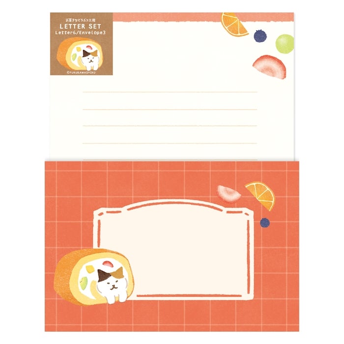 Furukawa Paper Letter Set - Sweets Animal Workshop - Vol. 3 (Coming Soon)