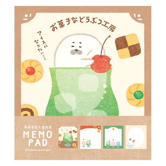 Furukawa Paper Memo Pad - Sweets Animal Workshop - Vol. 3 (Coming Soon)