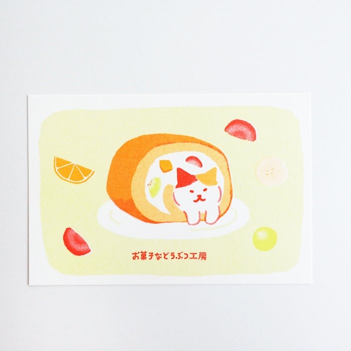 Furukawa Paper Retro-Printed Postcard - Sweets Animal Workshop - Vol. 3 (Coming Soon)