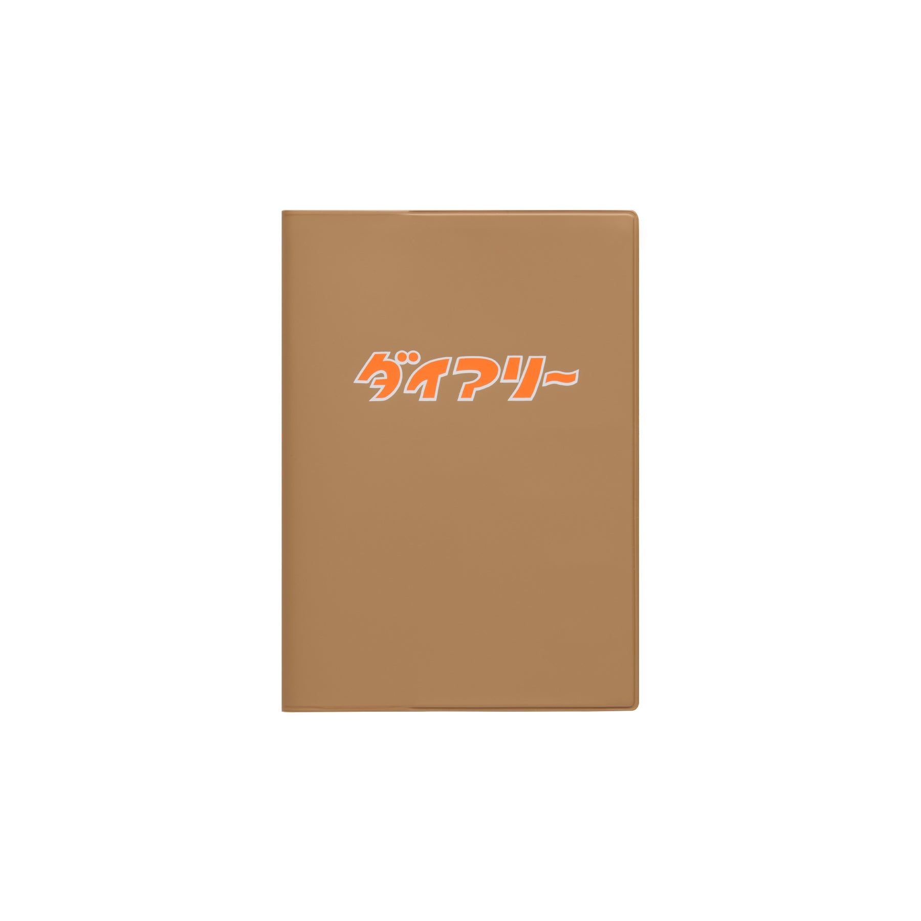 Hightide Weekly Planner Diary - 2027 - A6 (Coming Soon)
