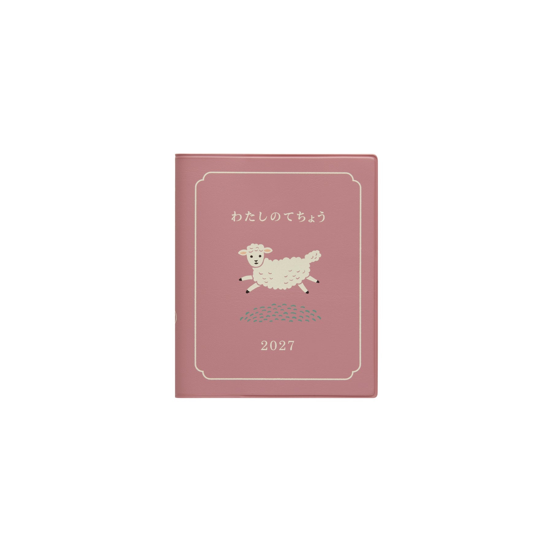 Hightide Weekly Planner My Diary - 2027 - Square (Coming Soon)