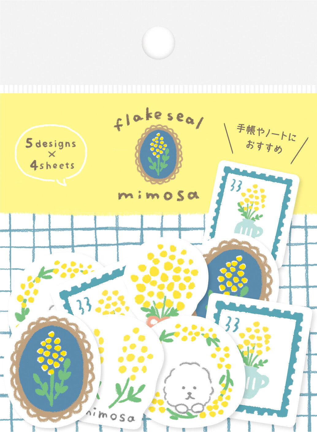 Furukawa Paper Flake Stickers - Fluffy Mimosa