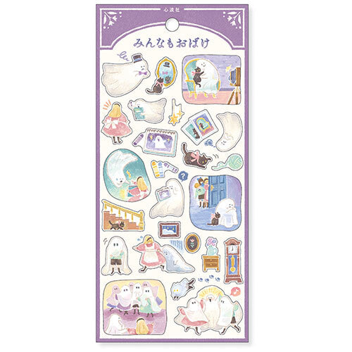Mind Wave Sticker Sheet - Ghosts
