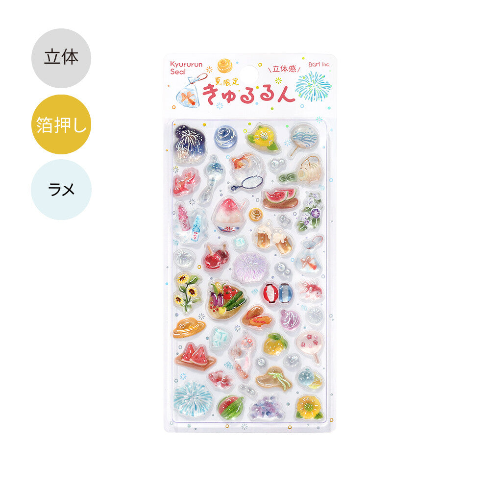 BGM 3D Sticker Sheet - Kyururun - 2026 Summer Limited - Summer Tradition (Coming Soon)