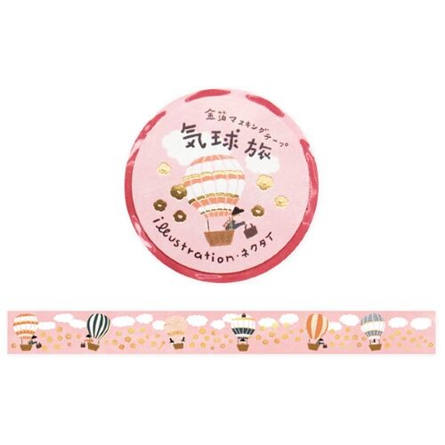 Cozyca - Necktie Foil Stamping Washi Tape (Coming Soon)