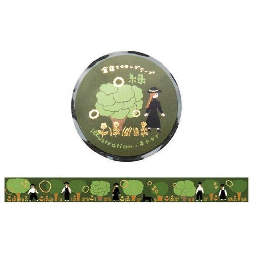 Cozyca - Necktie Foil Stamping Washi Tape (Coming Soon)