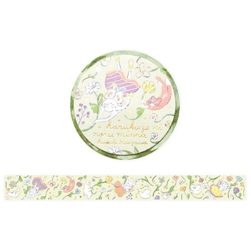 Cozyca - Heisuke Kitazawa Foil Stamping Washi Tape (Coming Soon)
