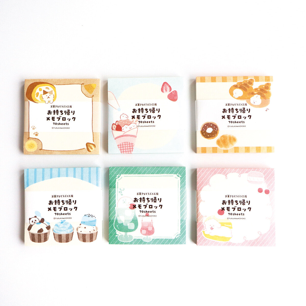 Furukawa Paper Memo Block - Sweets Animal Workshop - Vol. 3 (Coming Soon)