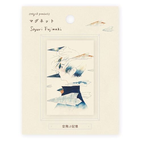 Cozyca - Sayuri Fujimaki Magnet - Flying Memories (Coming Soon)