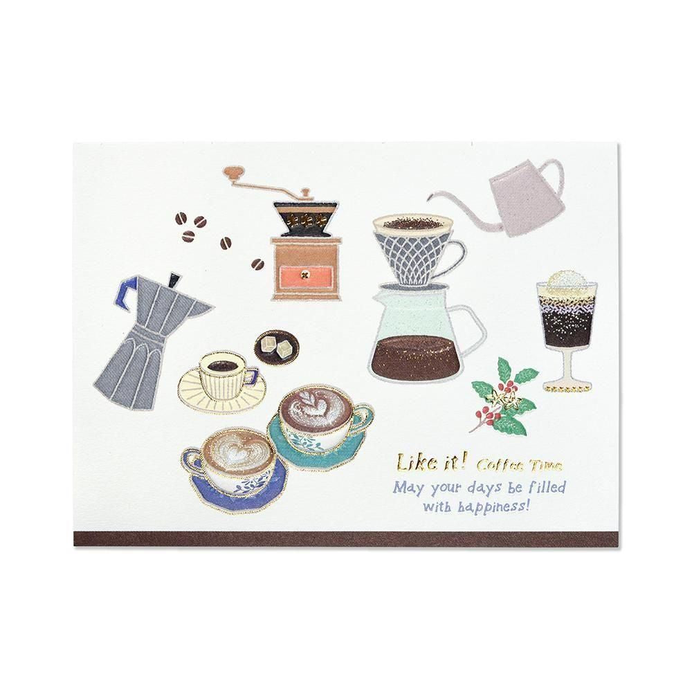 G.C. Press Letter Paper - LIKE IT! - Coffee Time (In Store Only)