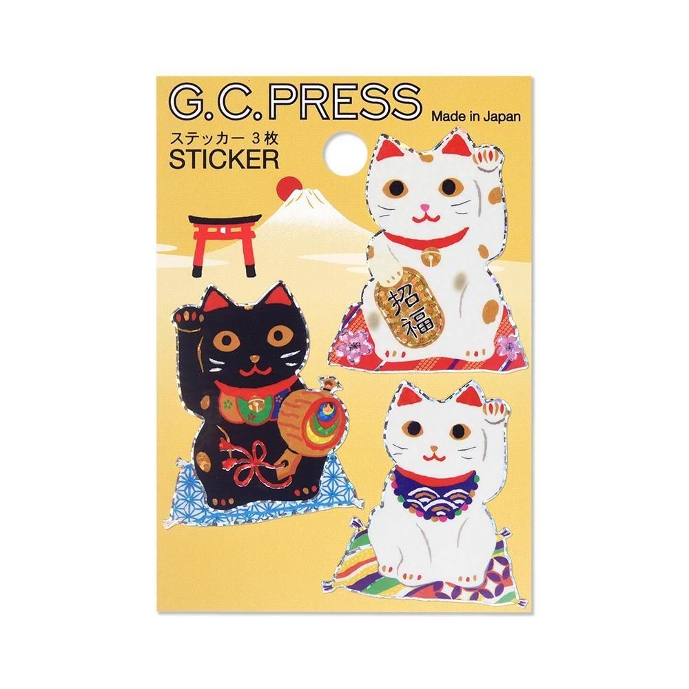G.C. Press Die-cut Stickers - Lucky Cat