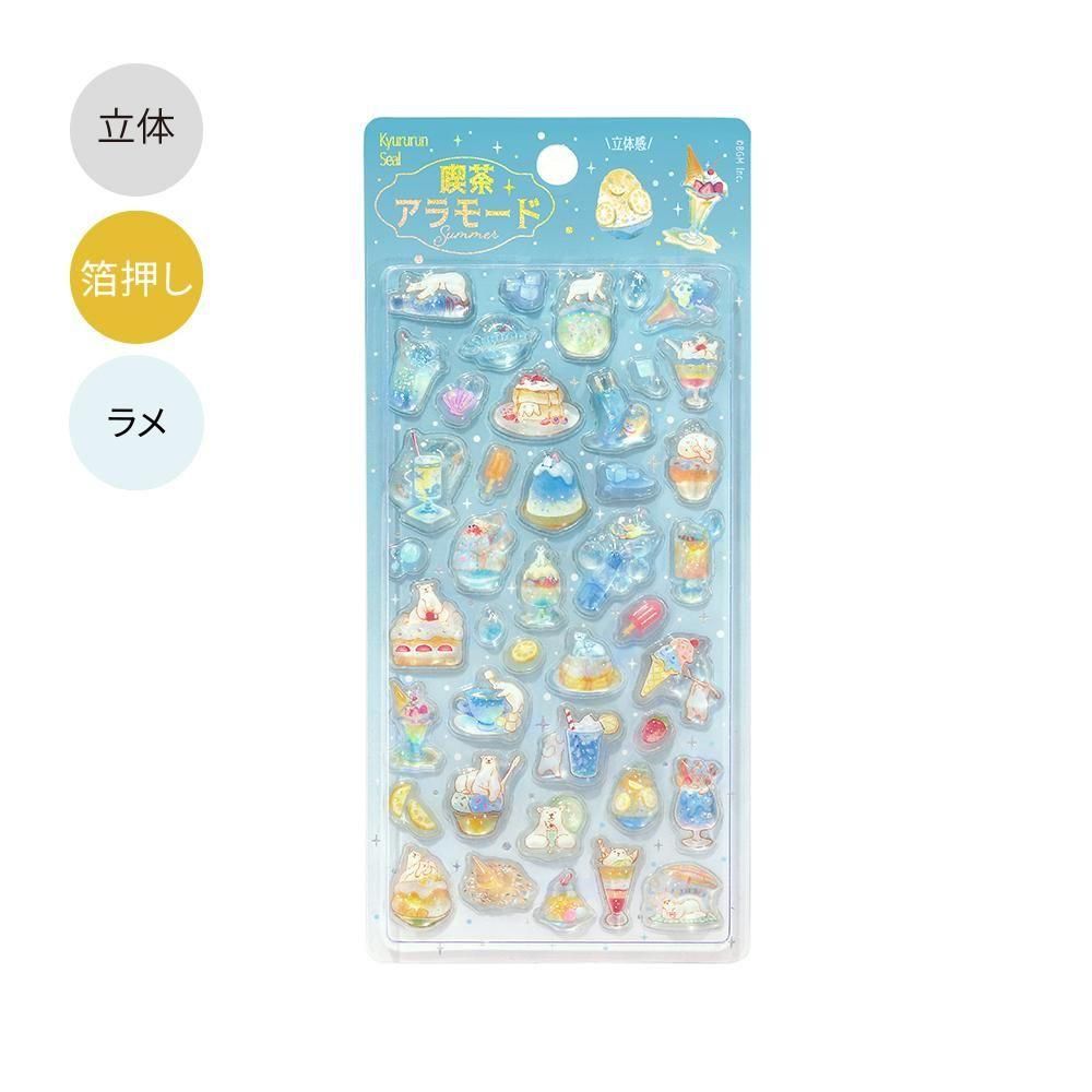 BGM 3D Sticker Sheet - Kyururun - 2026 Summer Limited - Cafe a la Mode (Coming Soon)