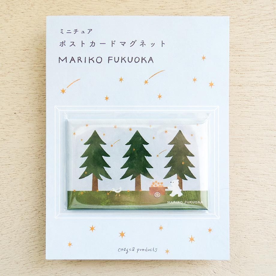Cozyca - Mariko Fukuoka Magnet - Hoshikuma (Coming Soon)