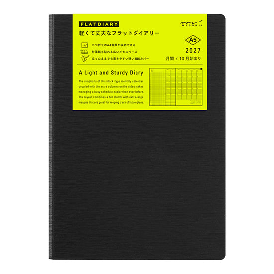 Flat Diary