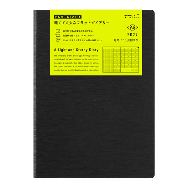 Midori Flat Diary - 2027 - A5
