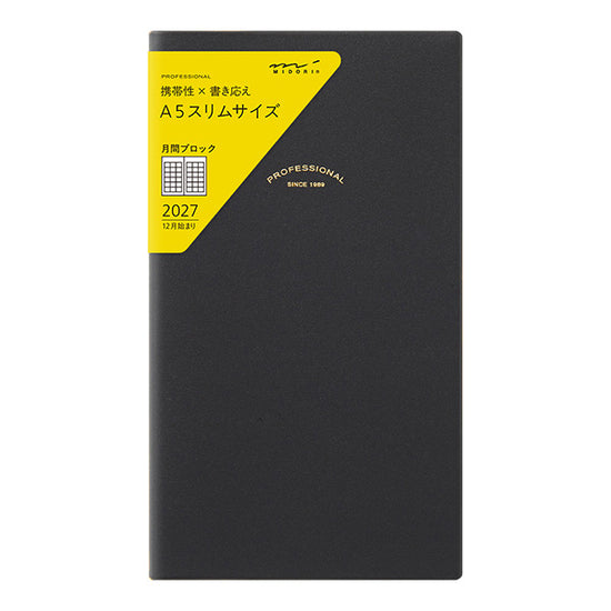 Professional Diary