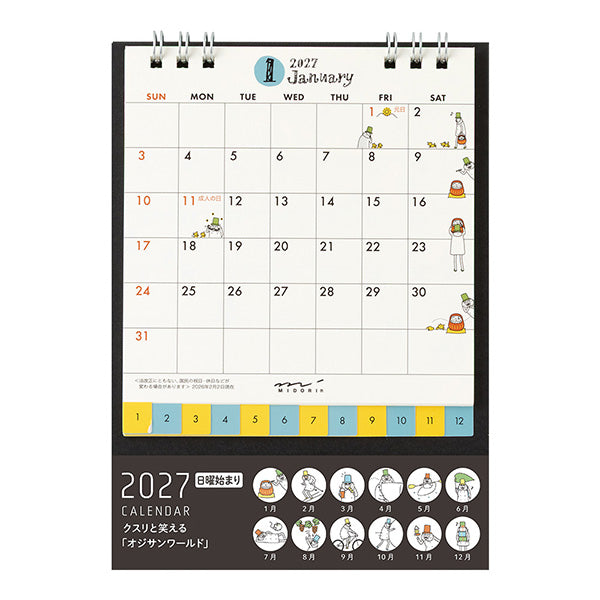 Midori Desk Ring Calendar - Ojisan - Small - 2027 (Coming Soon)