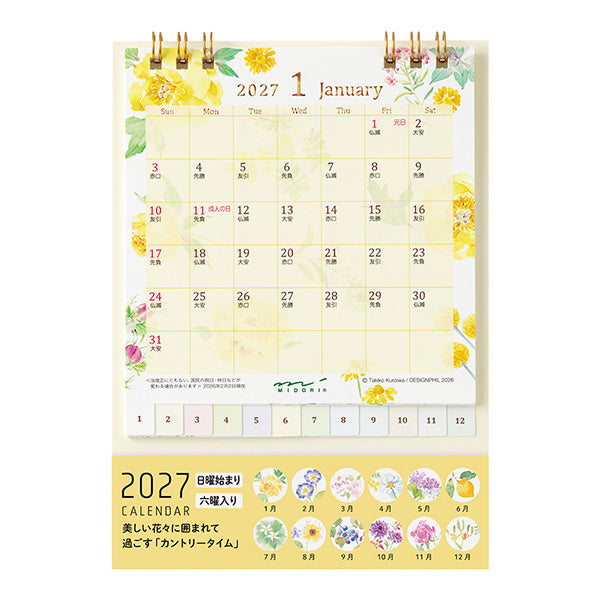 Midori Desk Ring Calendar - Country Time Flower - Small - 2027 (Coming Soon)
