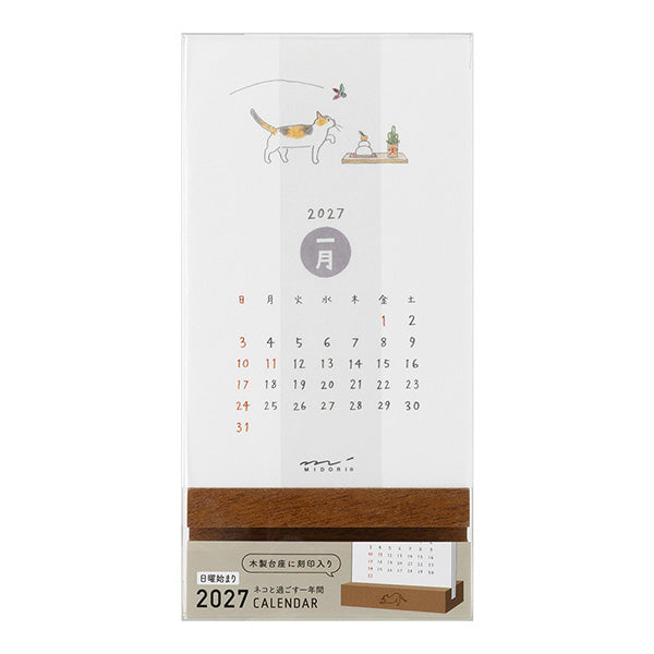 Midori Stand Calendar 2027 - Cat (Coming Soon)