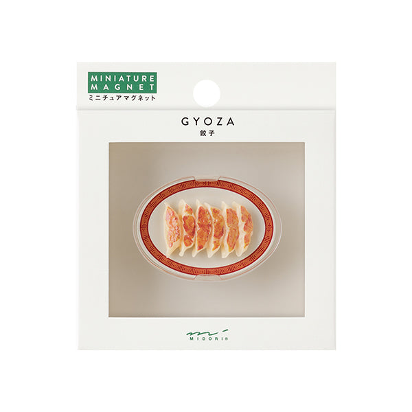 Midori Miniature Food Magnet - Gyoza (Coming Soon)