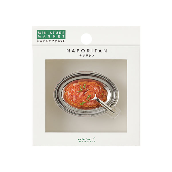 Midori Miniature Food Magnet - Neapolitan (Coming Soon)
